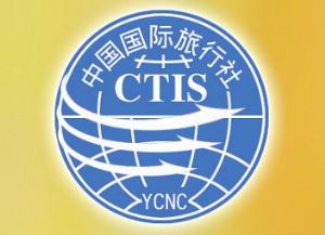 �żҽ��й��������������޹�˾