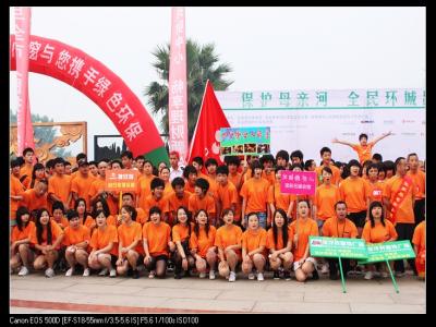 11_119033_0643653c239d98c