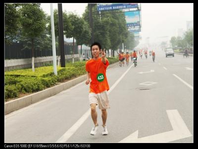 11_119033_161e2e8274912fa