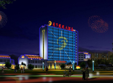 ���·�˴�Ƶ�