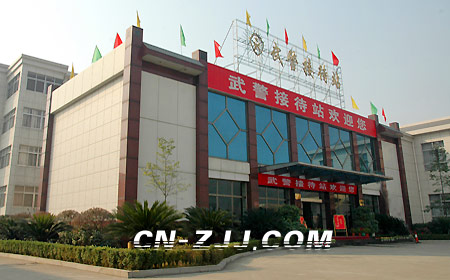 �żҽ�������&nbsp;