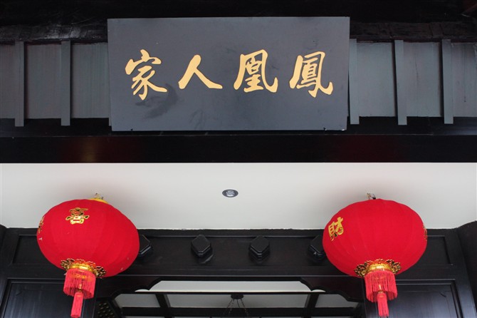 ����˼��ٽ�&nbsp;