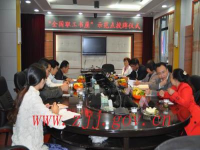 2_201210121342111YrI9