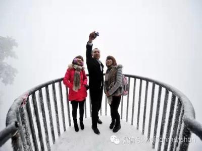 ����ɽѩ�� (4)
