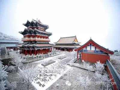 ����ɽѩ�� (6)