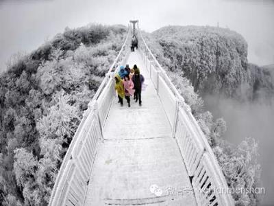 ����ɽѩ�� (14)