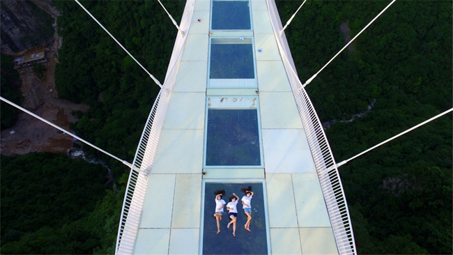 豪華小包團C:黃獅寨、袁家界、寶峰湖、大峽穀(玻璃橋)、天門山五日遊